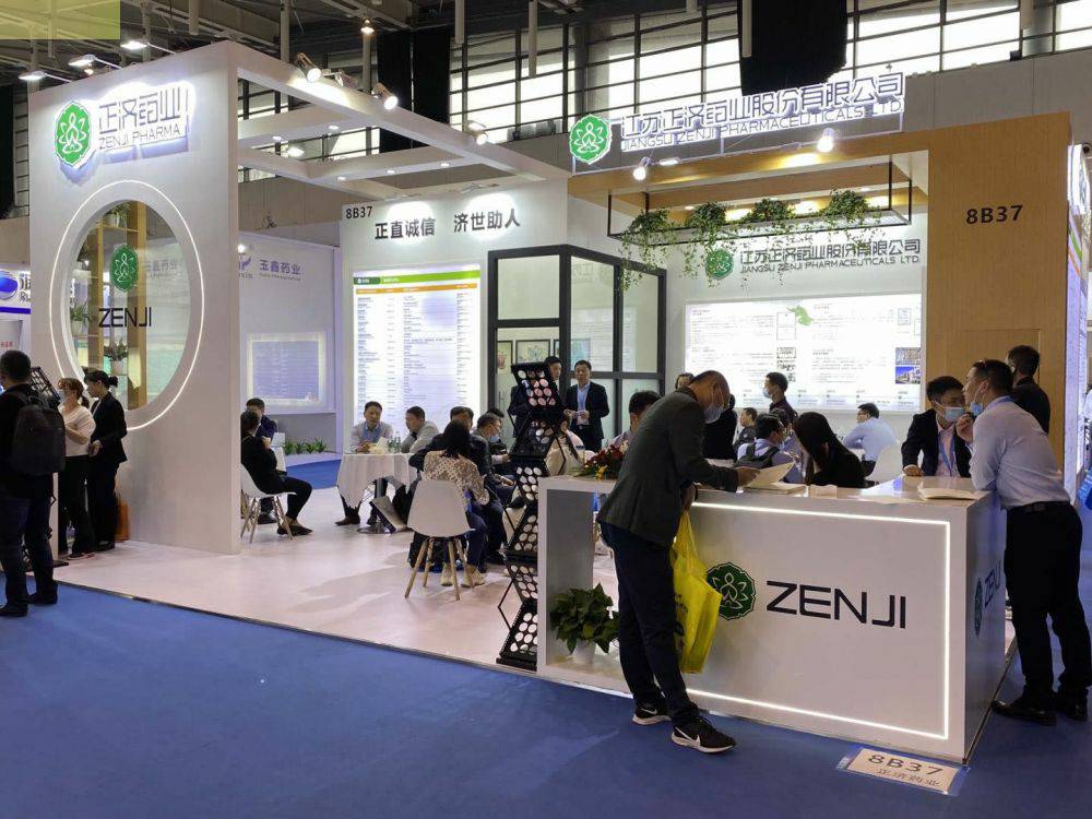 永利在线官方官方网站-永利(中国)药业走进第85届API China＆第24届CHINA-PHARM